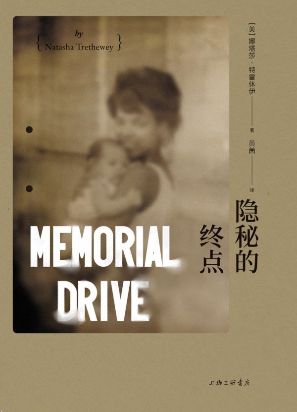 网上配资开户 云也退：囚犯无法把自己放出囚牢丨新春阅读